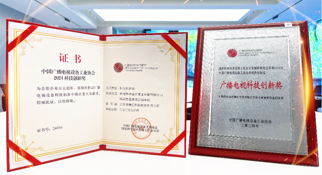 企業(yè)微信截圖_17478743755803.png