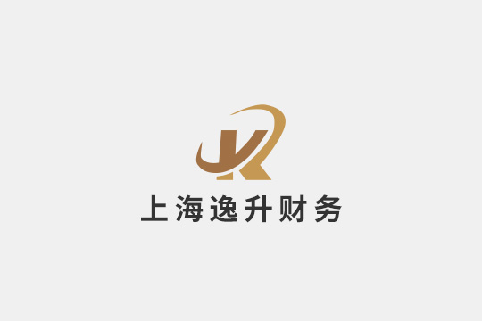 被稅務(wù)局打電話(huà)要約談？是不是財務(wù)做錯了啥？